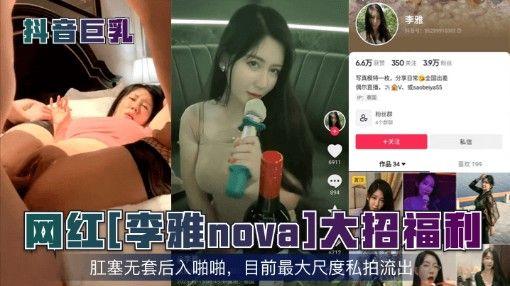 国产传媒福利片导航