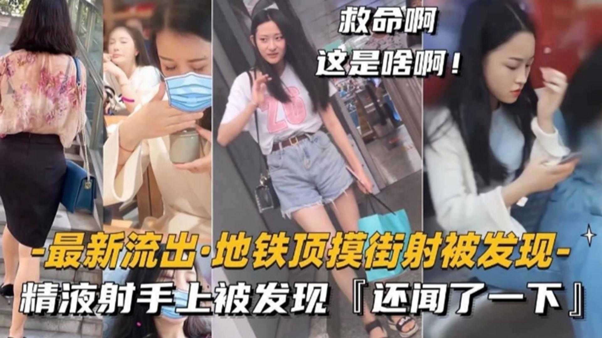 国产韩产精品
