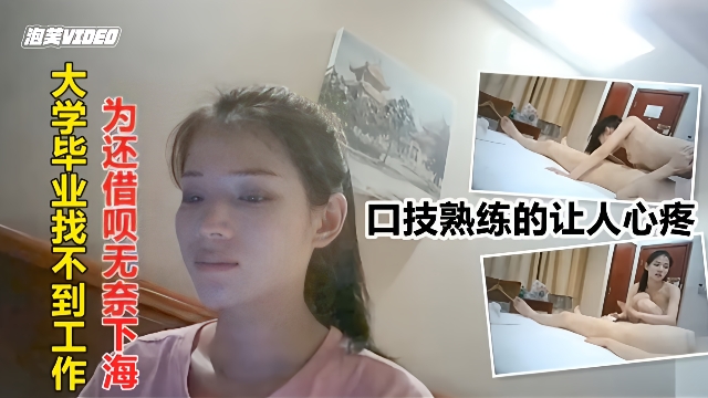 呀呀色综合网站