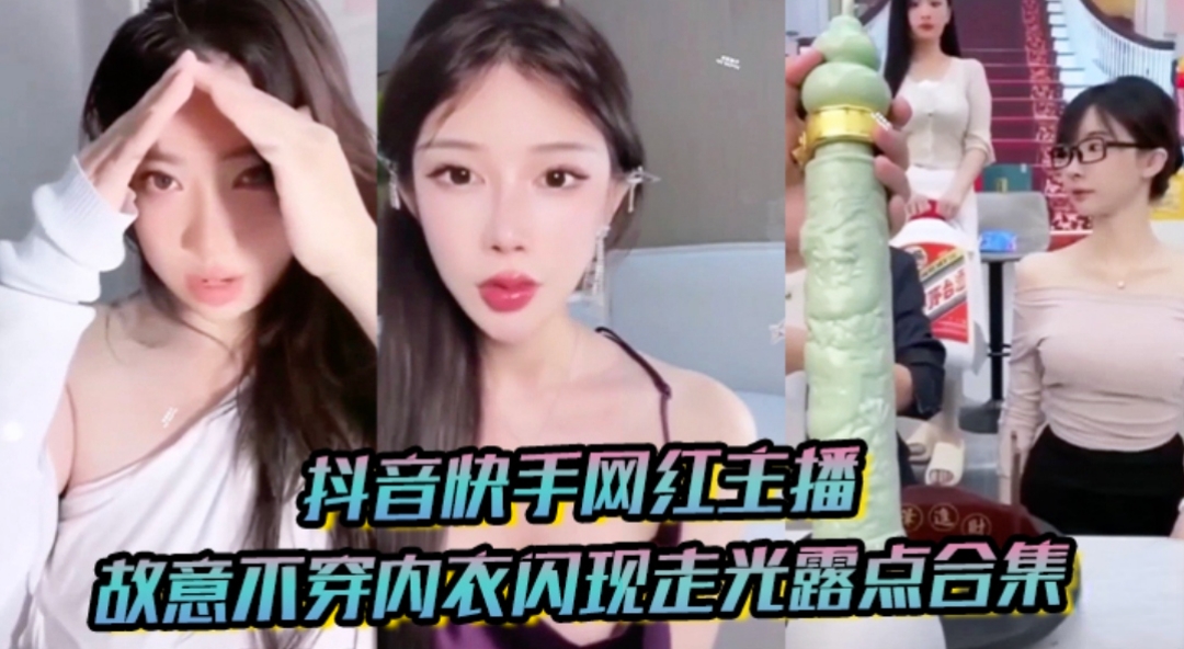 国产亚洲精品2区